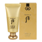더후 공진향 미 럭셔리 비비 SPF20 / PA++ 45ml : 뷰티에어