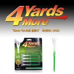 4야드 정품 드라이버 티샷 롱티 골프티 소모품 GOLF : 네버엔쇼핑