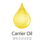 오뚜기 코코넛오일 정제 1L 코코넛유 : 바이핸드몰