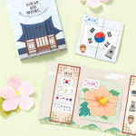 우리나라 상징 국보 북아트 만들기 키트 팝업북 재료 diy 세트 변신 카드 초등 역사 학습 교구 학교 수업 : 마리 모아
