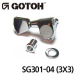 고또 GOTOH 3 X 3 헤드머신 SG301-04 (Gibson ,Epiphone용) 직각 : 프리버드 홍대