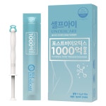 [이후파마본사]유산균 1000억 함유 셀프아이언더케어 1.5g x 7개 7개입, 4개 : 주식회사 이후파마