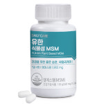 유한 식물성 MSM 무릎 연골 관절 뼈 건강 영양제 유한양행 엠에스엠 240정, 1개 : 유니프라이스