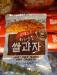 크리스피 허니눈꽃 쌀과자920g : 대신상회