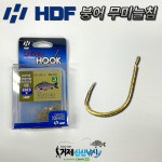 해동조구사 드림훅 경기전용 붕어 무미늘침 금색 [100] 전체호수 HH-581 3호 : 거제신신낚시