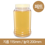 [PP캡]페트병 신규격12호 2.4KG 12개(A) : 경진기업