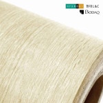 현대엘앤씨 인테리어필름 우드 무늬목시트지 1220x1000mm, ZX142(비방염) : 아프로시트