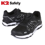 K2 Safety 케이투 다이얼 현장화 액티브 ACTIVE 작업화 캐주얼현장화 : 대원안전 주식회사