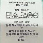 폴로 랄프 로렌 포니 로고 커스텀 슬림핏 반팔티 아쿠아 그린 710671438 265 : 논현 더팩토리 명품편집샵