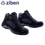 ZIBEN 지벤 안전화 ZB-215A : 대원안전 주식회사