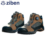 ZIBEN 지벤 안전화 ZB-185 : 대원안전 주식회사