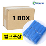 일회용 위생 부직포 신발 커버 덧신 2000매(1000켤레) : 주식회사 투마이니