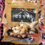 오프라이스 명가교동짬뽕 찹쌀탕수육 500g : koollookstore
