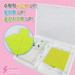 칠교놀이(세븐) : 미래과학