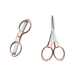 [선경] 안경가위 접이식 스테인레스 합사가위 나비가위 라인커터 : 선경피싱