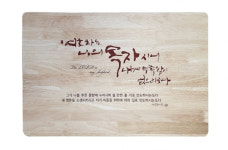 예배상 고무집성목-목자(60 x 40 x 18) : 큰사랑기독교백화점