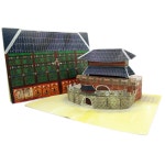 생각날기 한국사 수원화성 팝업북 만들기 정조 시대 건축 세계문화유산 체험 키트 : 생각날기