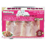 헬로도기 강아지대용량간식 강아지닭가슴살육포 사사미 애견간식 통닭가슴살, 300g, 1개 : 어메이징 펫