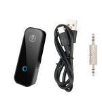 TB570 Coms 블루투스 5.1 오디오 송수신기 무선 동글 : 호텍 HOTEC