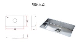 깜뽀르테 백조씽크 깜뽀르테800 엠보 코팅 사각싱크볼 싱크대 배수구 악세사리 포함 : 하라디자인