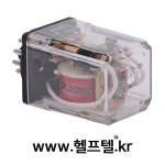 릴레이 용성전기 YSMR05-3P DC220V : 헬프텔