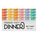 펫아띠 프리미엄 디너 고양이캔 85g, 6종 콤보, 24개입 : MACATDOG