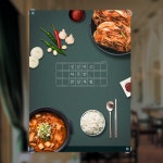 주문제작 음식점현수막 따뜻한 한상차림 한식집 : 마이월플레이즈