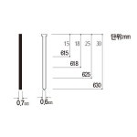 스마토 타카핀 실타카핀 SM-625 : 친절한공구씨