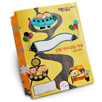 [생각날기] 역사보드게임 활동지 03 삼국시대 역사인물 꼬리잡기 게임 한국사 정리용 학습지 : 생각날기