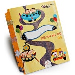 [생각날기] 역사보드게임 활동지 04 삼국시대 한국사 한강을 차지하라 게임 한국사 정리용 학습지 : 생각날기