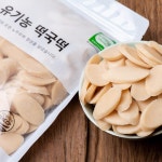 싸리재 [ 유기농 무염 현미떡국떡 ] 국산 쌀떡국 아침식사대용 구이 무설탕 떡뻥 떡국요리 : 싸리재