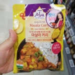 티아시아키친 마살라 커리 100g : 쿨룩스토어