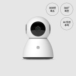 헤이홈 홈카메라 PRO 홈캠 가정용 고화질 CCTV 펫캠 베이비캠 현관 스마트폰 : 즐거운 발견