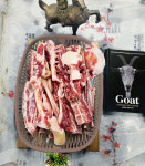 흑염소뼈1kg : 알콩달콩흑염소