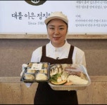 [프리미엄 닭고기만두전골 밀키트] 의정부 일미만두 맛집 캠핑음식 술안주 보양식 쿠깅박스 : 일미만두