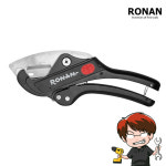 로난 RO-70100 멀티커터 와이어 절단 래칫 커터 목재 : 주식회사 자산