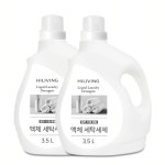 하이리빙 액체 세탁세제 (일반 드럼 겸용) 3.5L x 2개 : 하이리빙 e