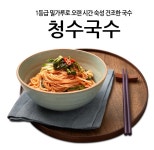 추억의맛 청수국수 원통형 2.5kg 1개 : 울랄라푸드마켓