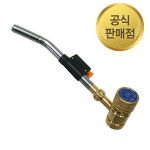 형제토치 국산 1구 일반나사선 냉동가스토치 동파이프용접 : 리빙앤드툴