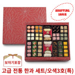 명절 한과 약과 유과 선물세트 전통과자 민속과자 : 쇼핑이슈