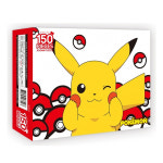 직소퍼즐 포켓몬스터 윙크 피카츄 150피스 : 하비스스퀘어