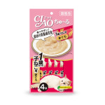 (SC-71) 이나바 챠오츄르 고양이 잘먹는 츄르 간식 파우치 참치, 56g, 1개 : 루니펫