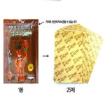 주식회사 지에스25대치골드 | 골드인삼 건강패드 25매입 10봉 A13086 : 만물다파라