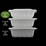 동그란편육족발아구찜 | 버디팩 사각 찜 용기 소 백색 1700ml 160개 보쌈 족발 아구 해물 M-2327A : 쭌팩