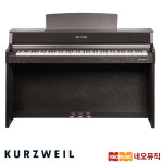 영창커즈와일 CUP410 디지털피아노 / KURZWEIL Andante /안단테+풀옵션 [전국무료설치] : 네오뮤직