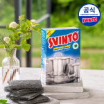 [+멤버십 10%적립]  스빈또 스웨덴 올인원 수세미 탄냄비 닦는 2종 주방세제 포함 100g 1개입, 6개 : 매직랩