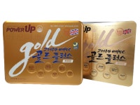 고려은단 비타민C 골드플러스 파워업 1130mg, 240정 종합 멀티 비타민 : 인트로웰