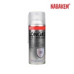 장기보관 장비 공구 기계 피막형 코팅 방청제 징크코팅 철구조물 산업용 : 현대샾