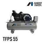 [이와타] TFPS시리즈 무급유식 왕복동 콤프레샤 TFPS55-10 (7.5마력) : 공업사스토어