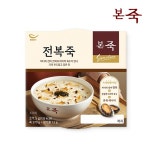 [본죽] 전복죽 271.5g[31010008] : NS홈쇼핑